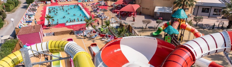 Espace aquatique et toboggans à Lattes